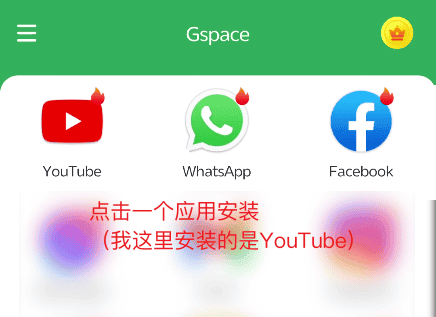 图片[11]-华为、荣耀安装谷歌框架[本文更新于2022年]-JACK小桔子の小屋